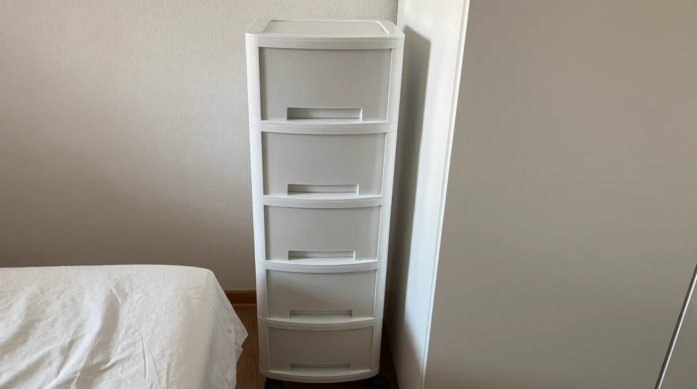 Best Plastic Drawers in Australia (2026)